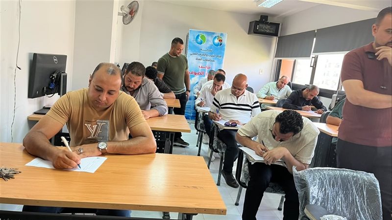 جانب من الاختبارات،