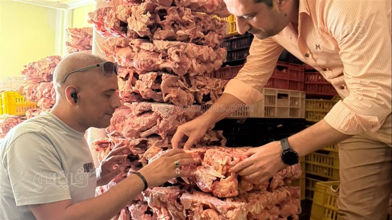 طب بيطري الغربية