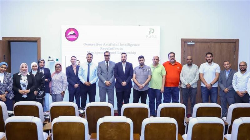 البرنامج التدريبي