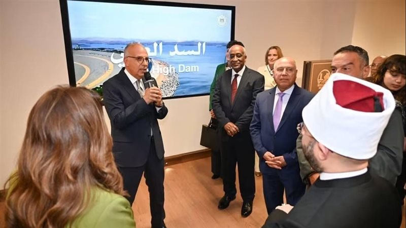 متحف الري