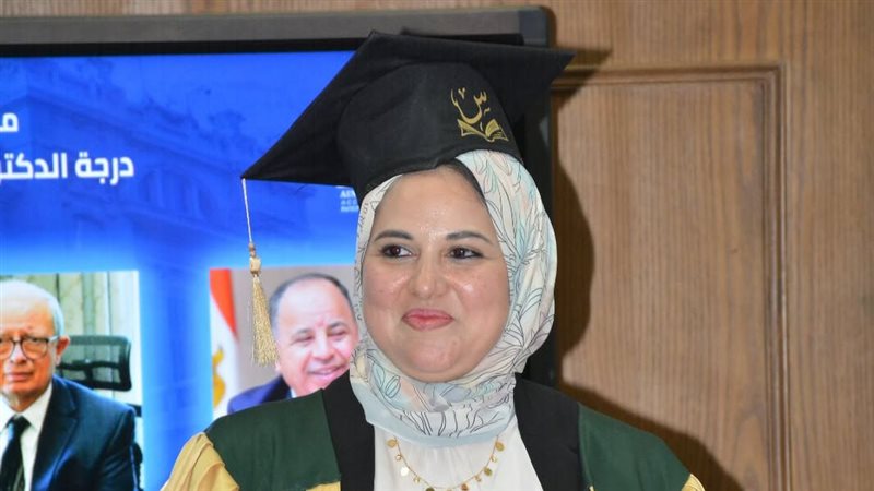 الباحثة سهام فاروق،
