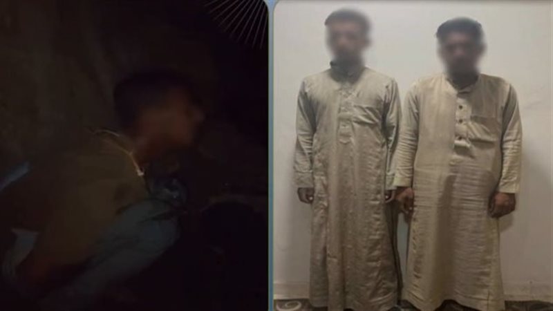 ضبط المتهمين