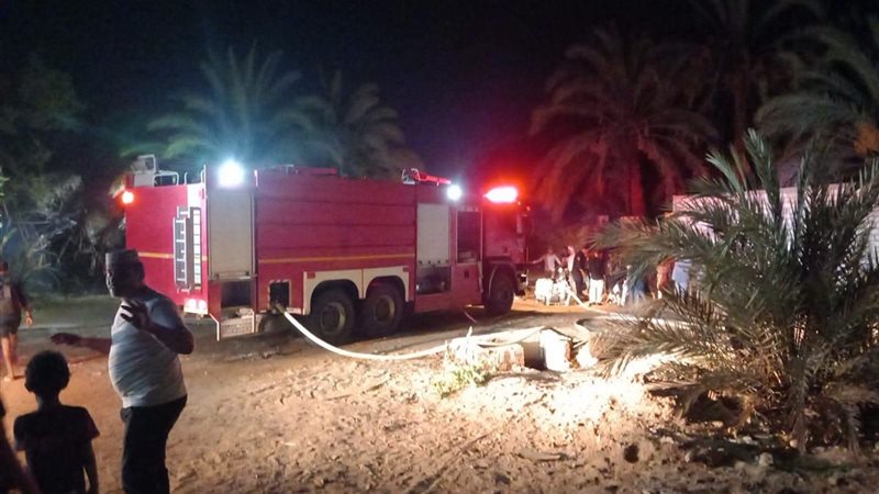 إطفاء الحريق، فيتو