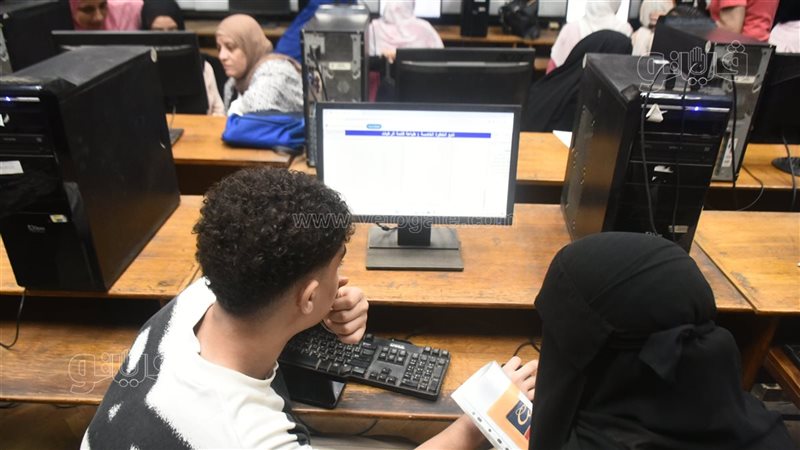 تنسيق الجامعات 2026