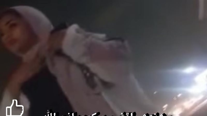 فتاة تدعى التحرش