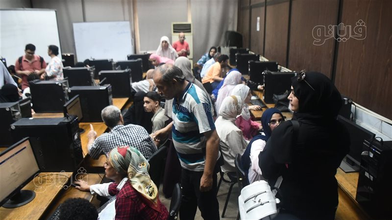مكتب تنسيق جامعة