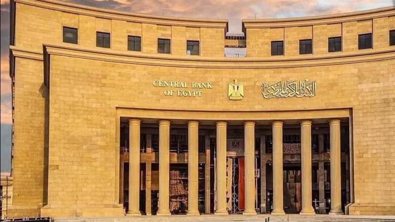 احتياطي النقد الأجنبي