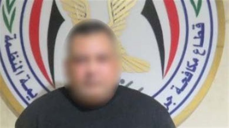 المتهم