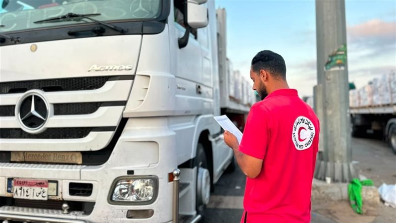 الهلال الاحمر المصري