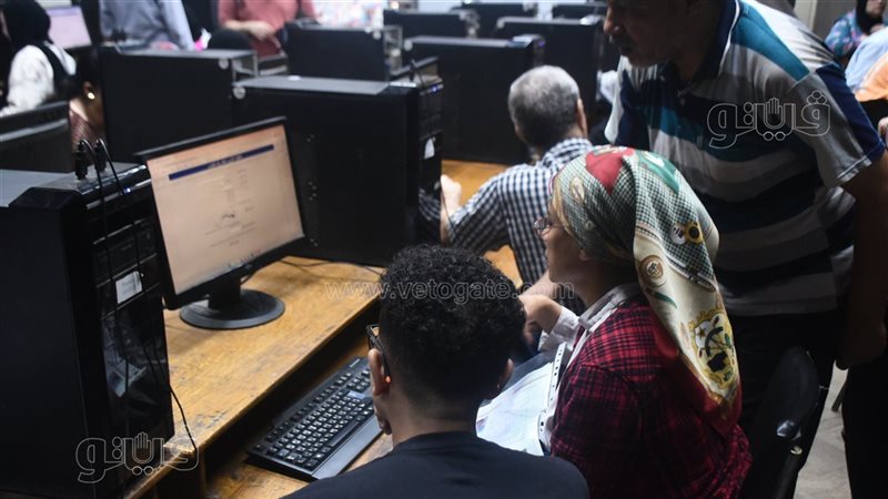 تنسيق الجامعات 2026