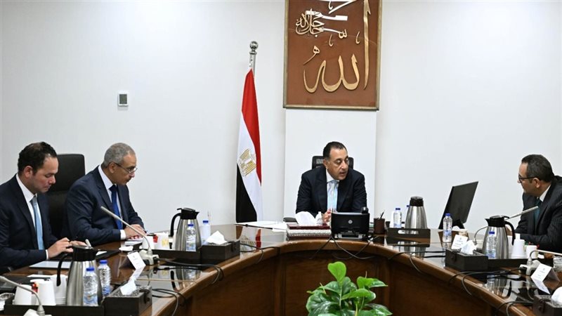 اجتماع رئيس الوزراء