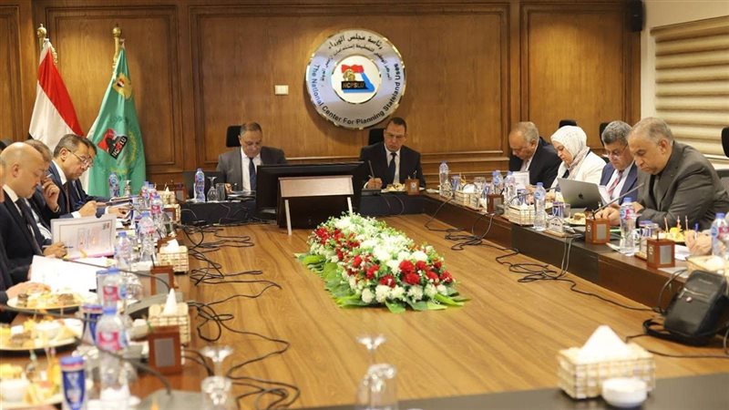مجلس إدارة المركز