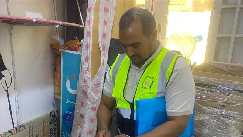 8 كيلو مكملات وهرمونات