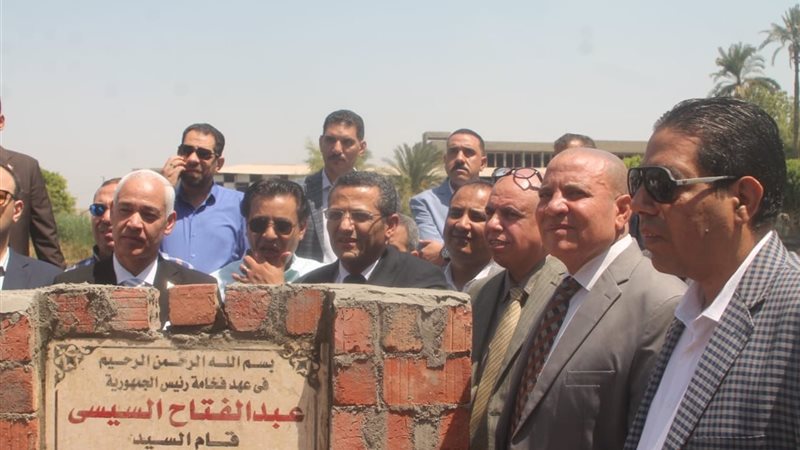حجر الأساس لنادي