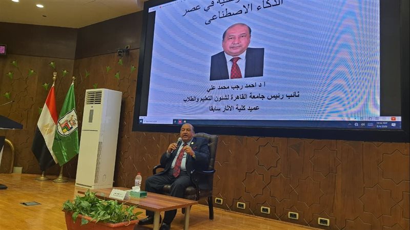 نائب رئيس جامعة القاهرة
