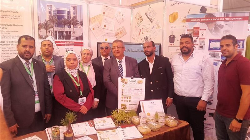 فريق الأغذية والأعلاف،