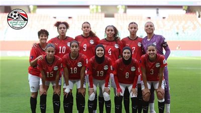 أمم أفريقيا، منتخب السيدات يتلقى خسارة ثقيلة أمام نيجيريا في ليلة الوداع  