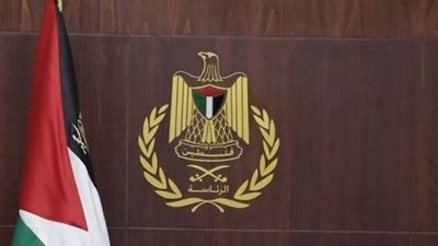 الرئاسة الفلسطينية: نحذر الاحتلال الإسرائيلي من استمرار حربه الشاملة على شعبنا