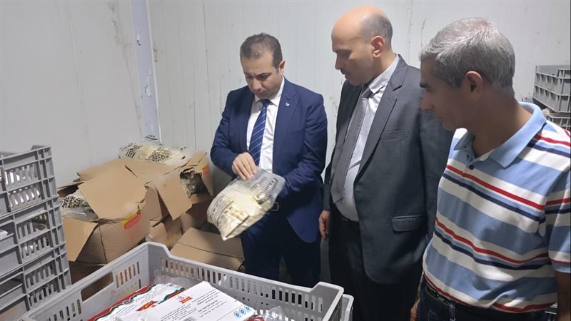 التحفظ على 5.6 طن