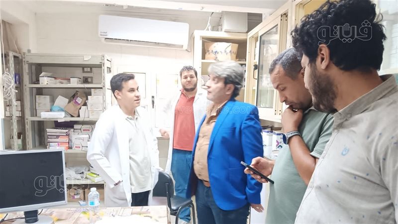 مدير التأمين الصحي