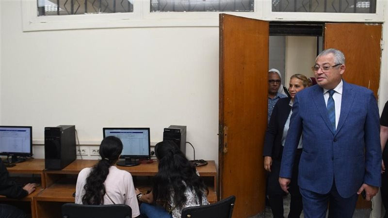 تنسيق الجامعات 