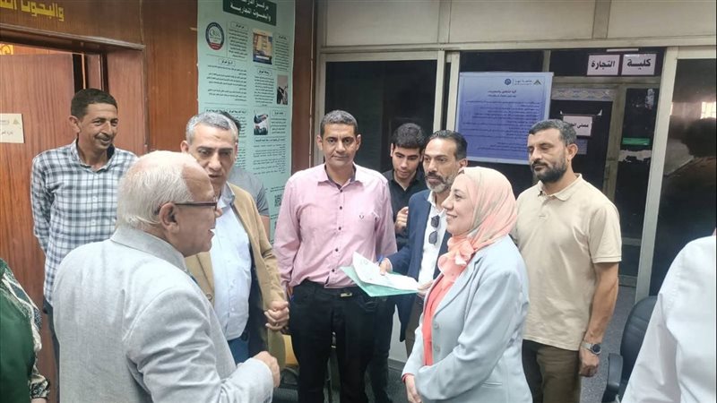جامعة بنها، فيتو