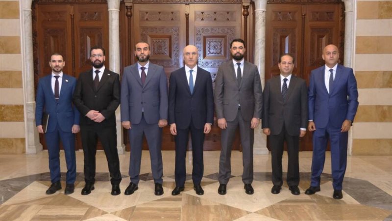الوفدان اللبناني