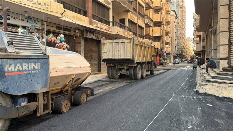 الإسكندرية