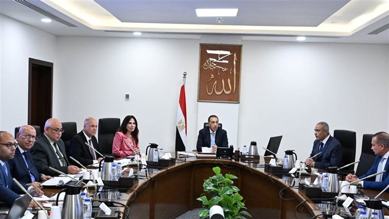 اجتماع برئاسة الدكتور