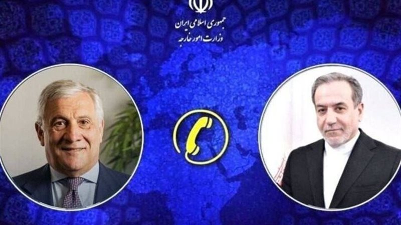 وزير خارجية إيران