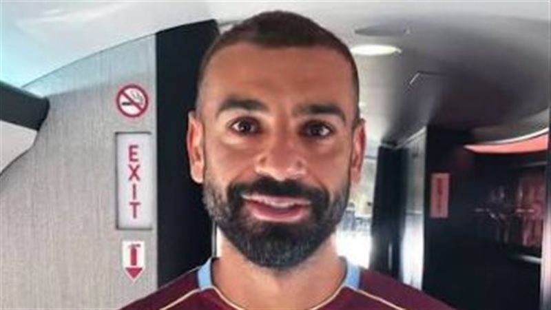 محمد صلاح 