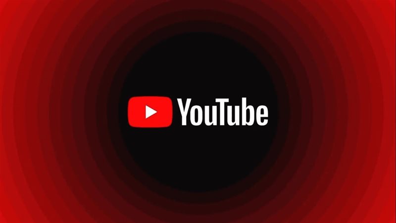 يوتيوب يشدد الرقابة