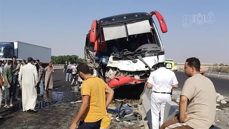 جانب من الحادث، فيتو