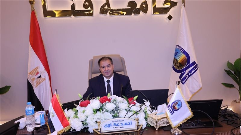  الدكتور أحمد عكاوي