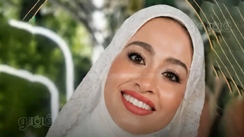 وفاة عروس العباسة،فيتو