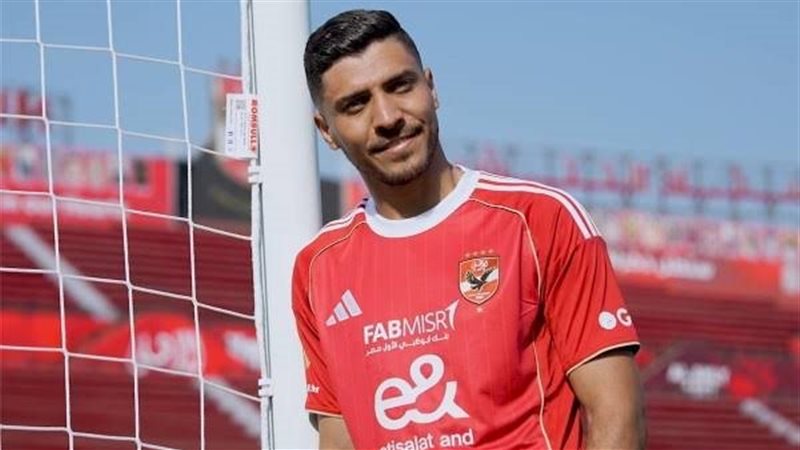 محمد شريف لاعب النادي