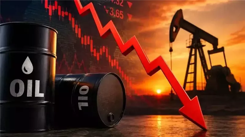 انخفاض أسعار النفط،