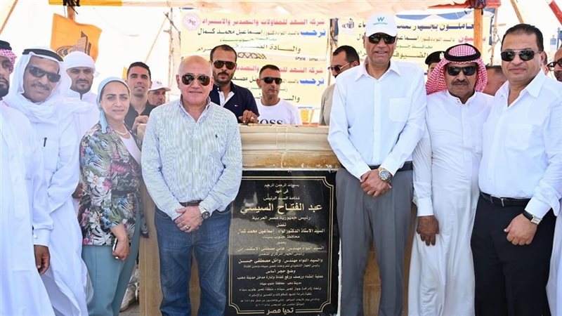 محافظ جنوب سيناء