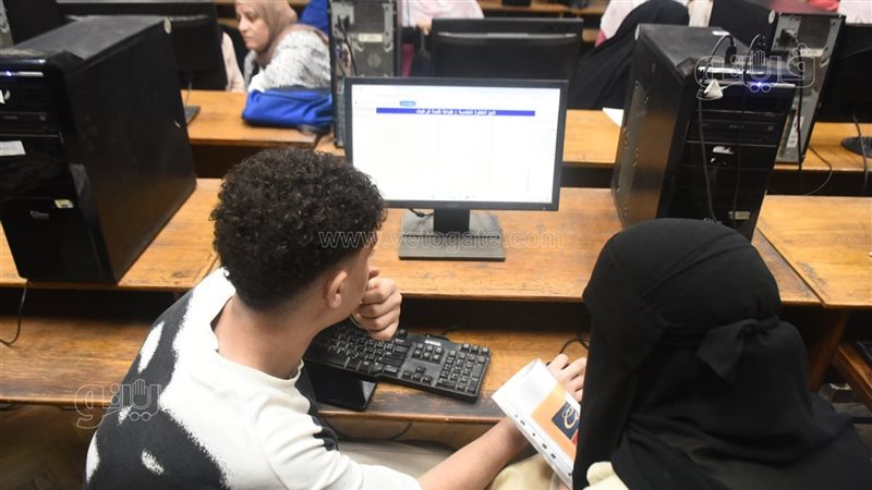 تنسيق الجامعات 2026