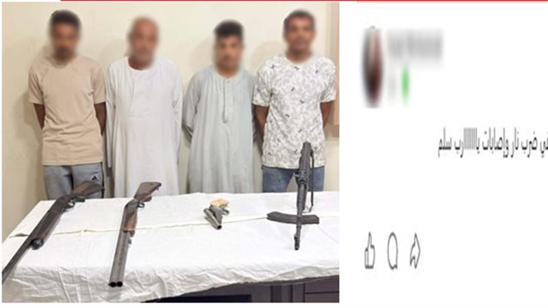 مشاجرة على قطعة الأرض