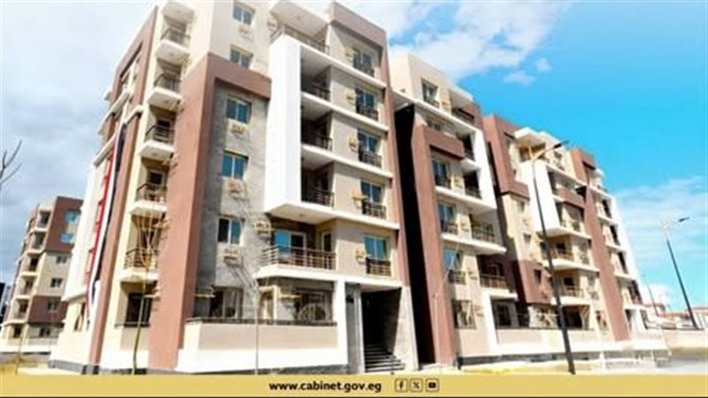 الإسكان