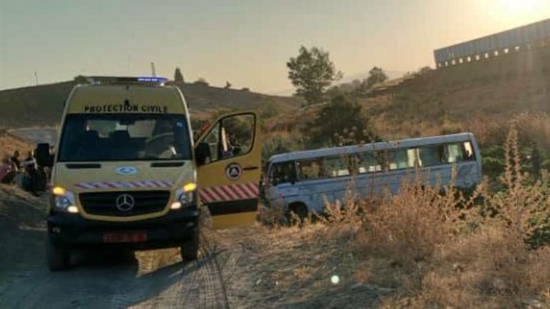 حادث الجزائر، فيتو