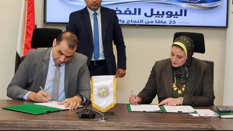 المهندسة مني رزق
