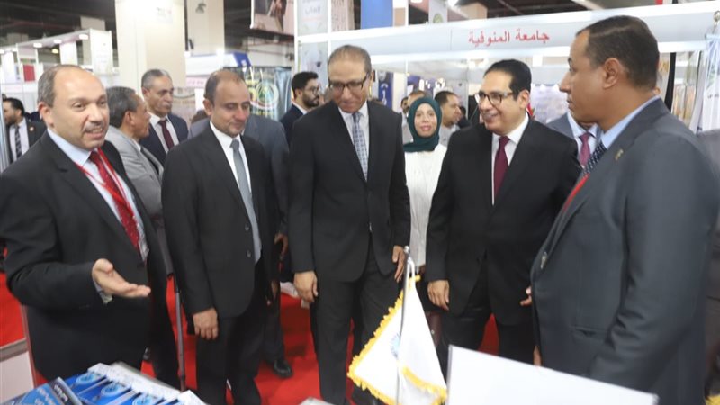 معرض جامعة قنا،فيتو