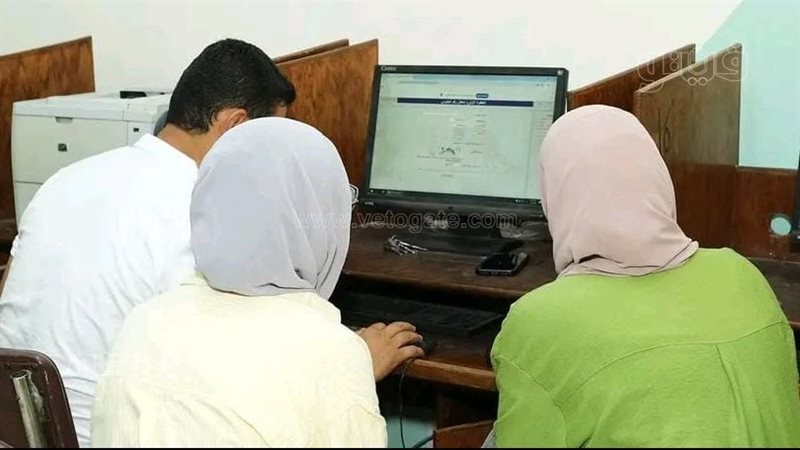 تنسيق القبول بالجامعات