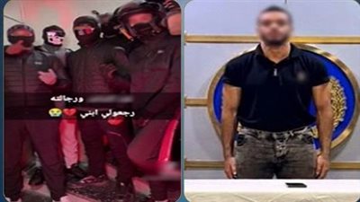 ادعى استرداد الحقوق بالسلاح، الذكاء الاصطناعي يكشف الحقيقة ويقود صاحب الفيديوهات إلى قبضة الأمن