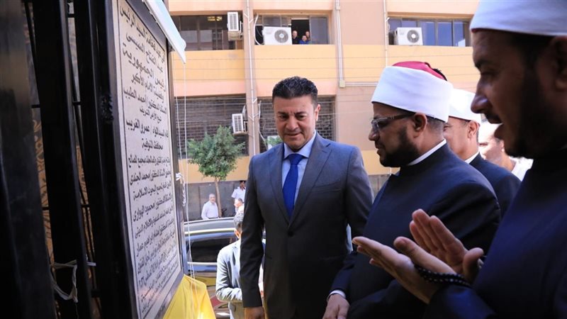 أمين البحوث الإسلامية