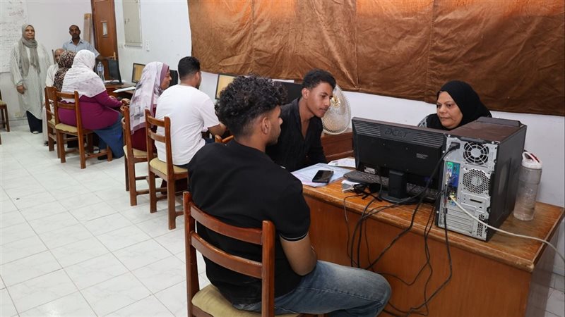 تنسيق الجامعات 2026