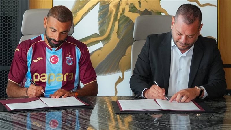 محمد صلاح 