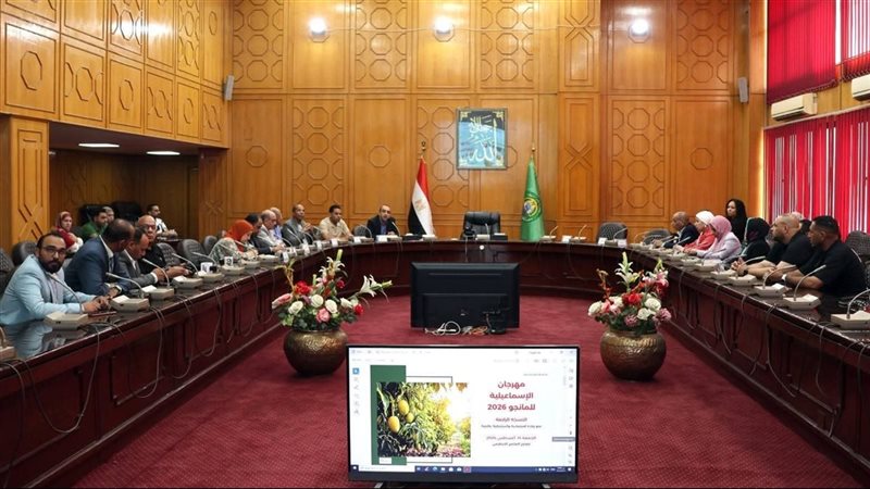 جانب من فاعليات الاجتماع،